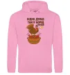 Жіноча толстовка (худі) Індик думав та й в борщ попав Рожевий фото