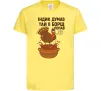 Детская футболка Індик думав та й в борщ попав Лимонный фото