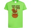 Детская футболка Індик думав та й в борщ попав Лаймовый фото