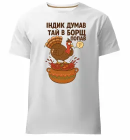 Мужская премиум футболка