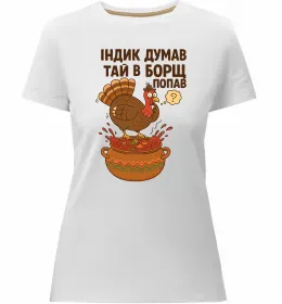 Женская премиум футболка