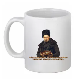 Чашка керамическая