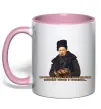 Чашка с цветной ручкой Борщ з карасями Шевченко Нежно розовый фото