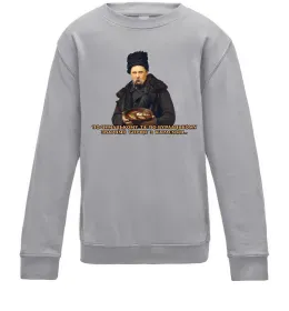 Дитячий світшот Борщ з карасями Шевченко Сірий меланж фото