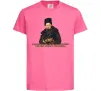 Дитяча футболка Борщ з карасями Шевченко Яскраво-рожевий фото