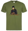 Мужская футболка Борщ з карасями Шевченко Оливковый фото
