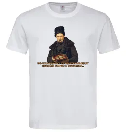 Мужская футболка Борщ з карасями Шевченко Белый фото