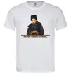 Мужская футболка Борщ з карасями Шевченко Белый фото