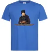 Мужская футболка Борщ з карасями Шевченко Ярко-синий фото