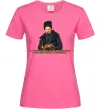 Жіноча футболка Борщ з карасями Шевченко Яскраво-рожевий фото