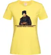 Жіноча футболка Борщ з карасями Шевченко Лимонний фото