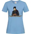 Жіноча футболка Борщ з карасями Шевченко Блакитний фото