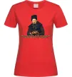 Жіноча футболка Борщ з карасями Шевченко Червоний фото