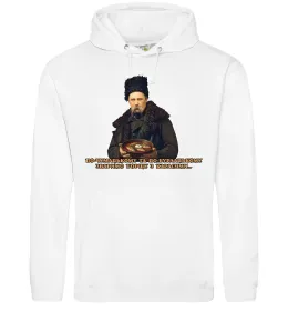 Женская толстовка (худи)