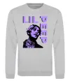 Свитшот Lil Peep purple Серый меланж фото