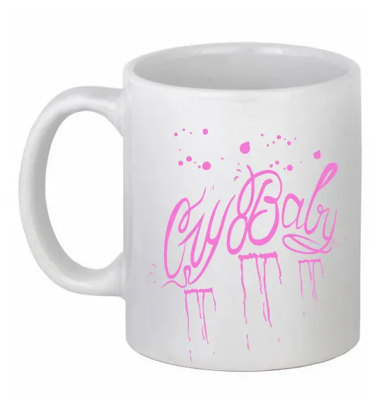 Чашка керамическая Cry baby Lil Peep Белый фото