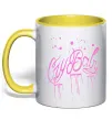 Чашка с цветной ручкой Cry baby Lil Peep Солнечно желтый фото