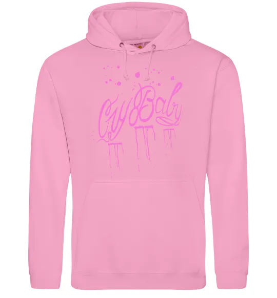 Чоловіча толстовка (худі) Cry baby Lil Peep Рожевий фото