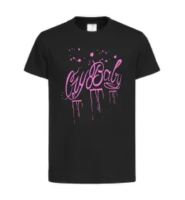 Дитяча футболка Cry baby Lil Peep Чорний фото