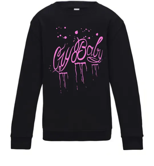 Дитячий світшот Cry baby Lil Peep Чорний фото