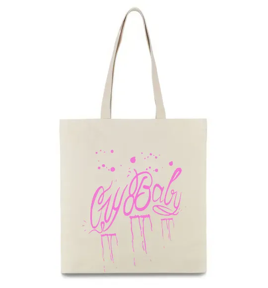 Эко-сумка Cry baby Lil Peep Бежевый фото