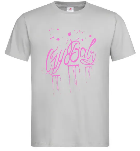 Чоловіча футболка Cry baby Lil Peep Сірий фото