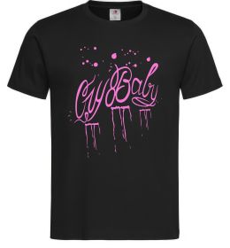 Чоловіча футболка Cry baby Lil Peep