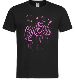 Мужская футболка Cry baby Lil Peep Черный фото