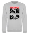 Свитшот Тревіс Скотт постер Серый меланж фото