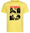 Мужская футболка Тревіс Скотт постер Лимонный фото