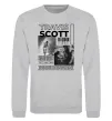 Світшот Travis Scott Utopia 2023 Сірий меланж фото