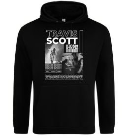 Чоловіча толстовка (худі) Travis Scott Utopia 2023