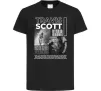 Детская футболка Travis Scott Utopia 2023 Черный фото