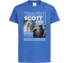 Детская футболка Travis Scott Utopia 2023 Ярко-синий фото