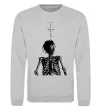 Свитшот Travis Scott Skeleton Серый меланж фото
