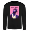 Свитшот Travis Scott pink Черный фото
