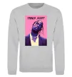 Свитшот Travis Scott pink Серый меланж фото