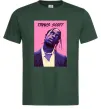 Мужская футболка Travis Scott pink Темно-зеленый фото