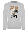 Світшот Travis Scott Fein Сірий меланж фото