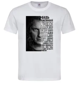 Чоловіча футболка Скрябін Цитата, колір - білий, розмір - S Білий фото