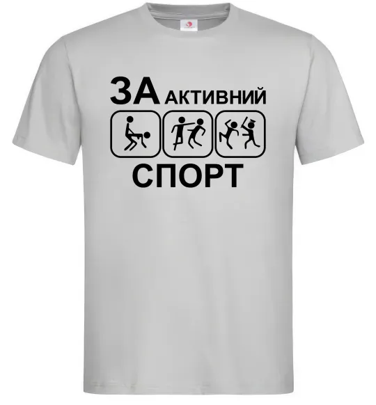 Чоловіча футболка За активний спорт,колір - сірий, розмір - M Сірий фото