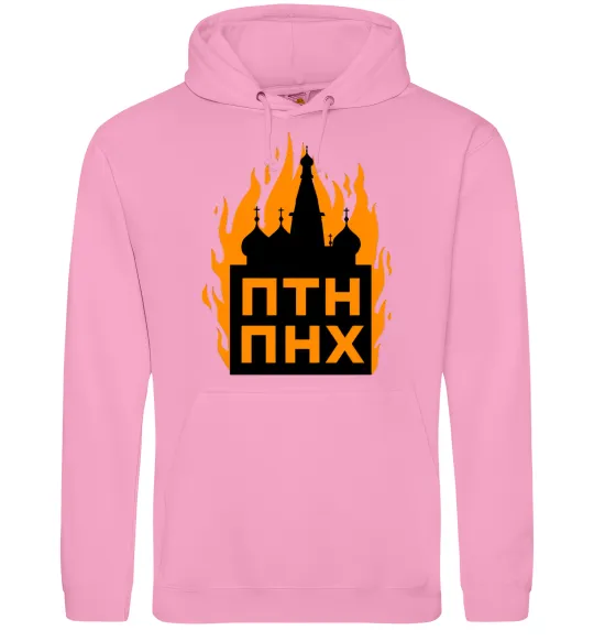 Мужская толстовка (худи) ПТН ПНХ кремль горить, колір - білий, розмір - XL Розовый фото