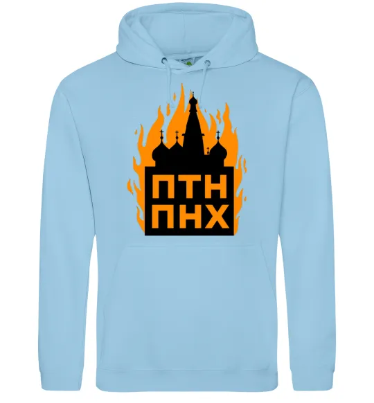 Мужская толстовка (худи) ПТН ПНХ кремль горить, колір - білий, розмір - XL Голубой фото
