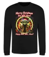 Свитшот Yoda Merry Christmas you will have Черный фото