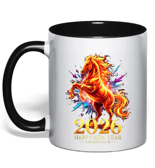 Чашка с цветной ручкой 2026 Рік вогняного коня Черный фото