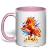 Чашка с цветной ручкой 2026 Рік вогняного коня Нежно розовый Чашка с цветной ручкой 2026 Рік вогняного коня Нежно розовый фото
