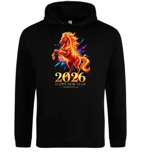 Мужская толстовка (худи) 2026 Рік вогняного коня Черный фото