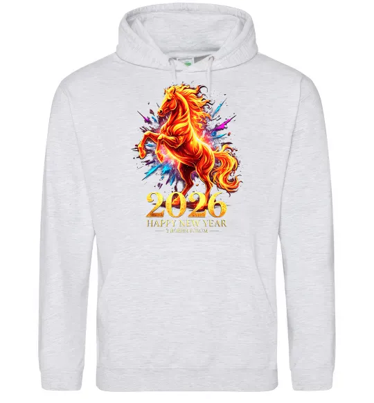 Женская толстовка (худи) 2026 Рік вогняного коня Серый меланж фото