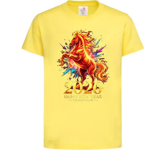 Детская футболка 2026 Рік вогняного коня Лимонный фото