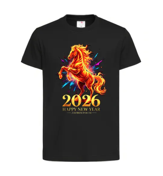 Дитяча футболка 2026 Рік вогняного коня Чорний фото